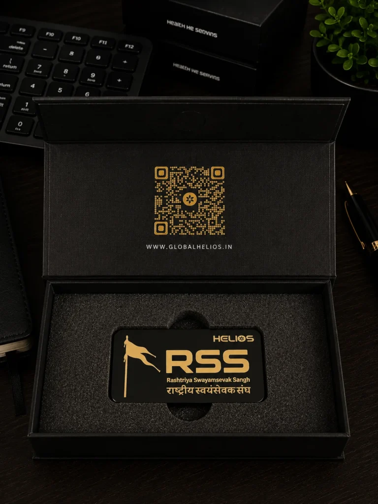 RSS