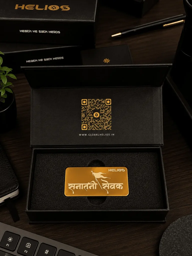 Sanatani Sevak